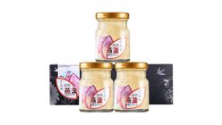 IBN Imperial Strip First Phase Concentrated Instant Birdpcs Nest 3pcs x 75g