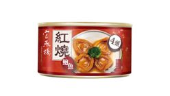 Imperial Birds Nest - Abalone in Braised Sauce 200g