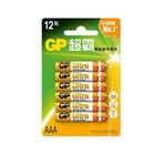 GP Alkaline AAA 12pcs 4226