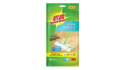 3M Disinfecting Wet Floor Cloth 24 Sheets 3675