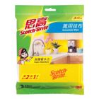 3M Scotch-Brite Household Wipe 2 + 1 26cm x 20cm 3 Pieces 1204