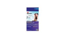 3M Virus Air Conditioner Filter Sheet 9809 4pcs 4107