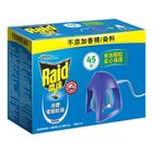 Raid 45 Nights Mosquito Repellent 33ml 4490