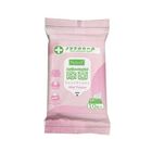 Naxos Anti-bacterial Wet Wipes 10 Sheets 8399