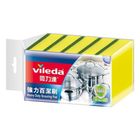 Vileda Scouring Pads 9.5cm x 16cm x 6.8cm 5 Pieces 1003