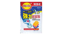 Hakugen Japan Made Dehumidifying Bag 25g 12 Pcs (The new and old packaging will be shipped out randomly)