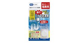 Fudo Pipe Cleanser 1pc 2641