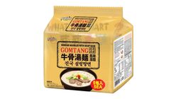 Paldo Beef Flavour Noodle 5pcs x 102g 5144