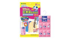 Mizutori Zosan Mega Dehum Hanger 2pcs 5784