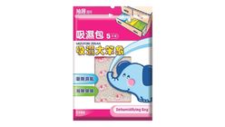 獅王吸濕大笨象吸濕 250g 2584
