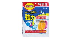 白元 強力吸濕掛 2包 + 1包 1599