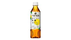Kirin 午後紅茶無糖檸檬 500ml 8477