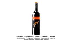 Yellow Tail 梅鹿紅酒 750ml 9060