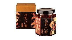 Premium Betty's XO Sauce 170g