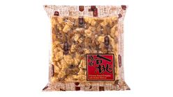 Chinese Sweet Crispies with Amber Walnut 4pcs