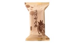 Traditional Taiwanese Pineapple Shortcake 1pc 