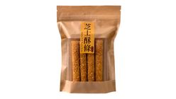 Cheese Puff Pastry Sticks 15pcs