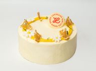5吋煥然一新 - 柚子軟芝士蛋糕 1件
