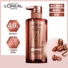 L'OREAL PARIS Full Resist Anti Hair Fall Shampoo (Scalp Purifying) 440ml