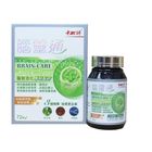 Zhongke Brain-Care 400mg 72pcs