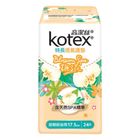 Kotex高潔絲Blossom Spa透氣護墊梔子花特長17.5cm 24片