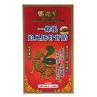 Cheng Fu Tong Yi Tiao Gen Zhui Feng Tou Gu Plaster 10pcs