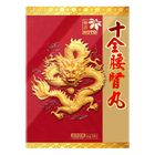 Noto樂道十全腰腎丸 60粒