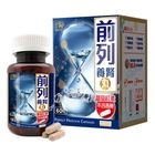 Noto Perfect Prostate Capsules 60pcs