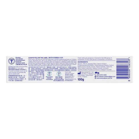 Sensodyne Repair & Protect 100g