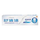 Sensodyne Repair & Protect 100g