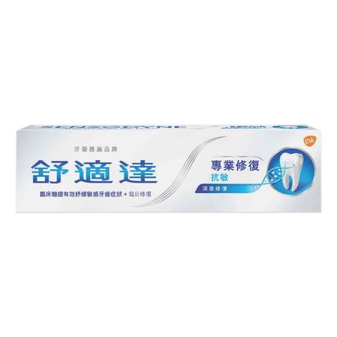 Sensodyne Repair & Protect 100g
