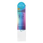 LUCIDO-L Re* High Damage Repair Hair Oil (For Damaged Hair) 90ml