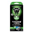 Schick Hydro5 Custom Smooth Kit (Razor 1pc + Blades x 2pcs)