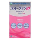 Japan Rabbit日本白兔牌便秘糖衣丸 40粒
