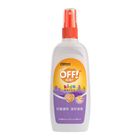 Off!歐護天然蘆薈防蚊液 177毫升