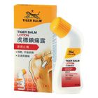 Tiger Balm Strong Pain Relieflotion 80ml