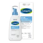 Cetaphil Gentle Foaming Cleanser 236ml