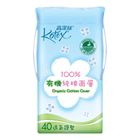 Kotex 100% Organic Panty Liner Regular 40pcs