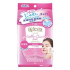 Bifesta Cleansing Sheets Moist 46 Pieces - 121092030