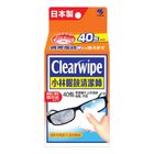 Kobayashi小林眼鏡清潔師 40片