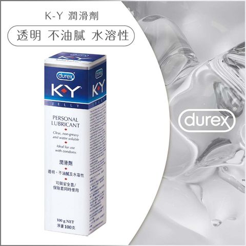 Buy Durex K-Y Jelly Lubricant 100g from pandamart (Fanling & Sheung Shui)  online in