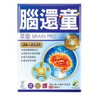 Herbs Generation Brain Pro pcs