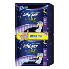 Whisper護舒寶甜睡瞬潔32cm 12片孖裝