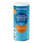 Mannings Elastic Conforming Bandage (7.5cm x 2m) 1 Roll