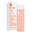 Bio-Oil 百洛護膚油 200毫升