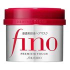 Fino 高效滲透修復髮膜 230克