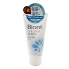 Biore Face Wash Mild 100g