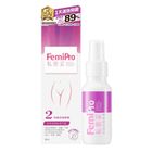 Colli-G Femipro Mist 60ml