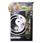 Zhongke中科太極腎力丹 60粒