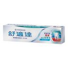Sensodyne Sensitivity & Gum Enamel Toothpaste 100g - 121121034